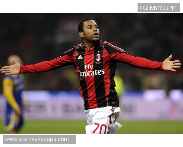 AC米兰创意甲不败纪录本赛季仅一场失利稳居五大联赛之巅